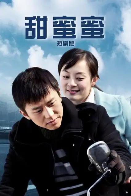 间谍过家家阿尼亚手机动漫壁纸